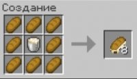 Мод на инструменты и еду Improved Natural Equipment [1.15.2]