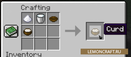 Мод на продукты из молока Milk Mod [1.16.5]